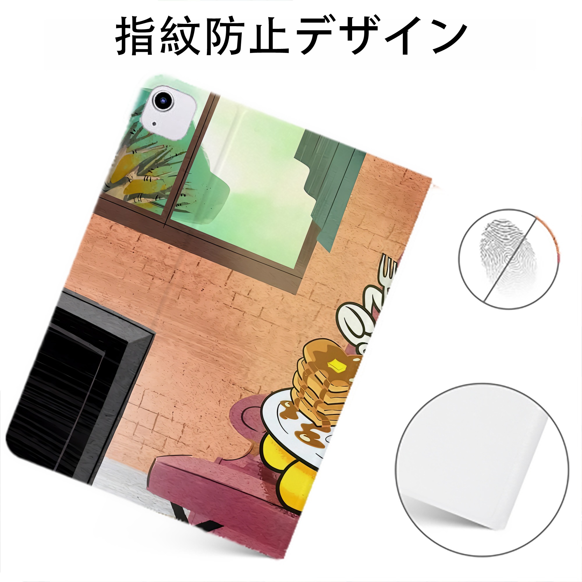 （画像用） ミッキーマウス Mickey Mouse IPadケース ペンホルダー付き ブックスタイルデザイン